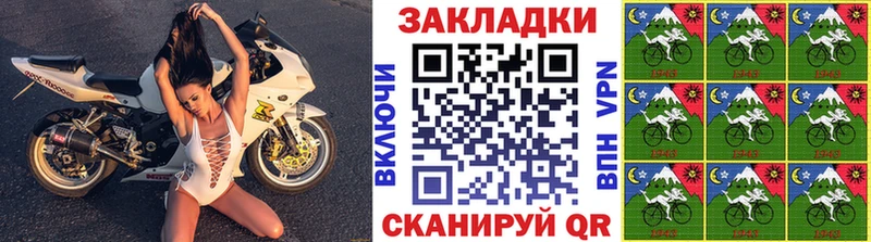  Кокаин Жирновск