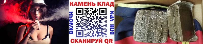как найти закладки  Жирновск  Гашиш Изолятор 