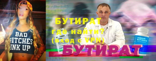 кокаин премиум Липки