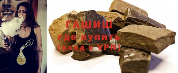 кокаин премиум Липки