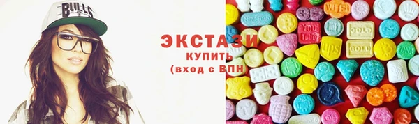 гидра Белоозёрский