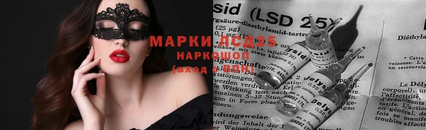 амф Белая Калитва