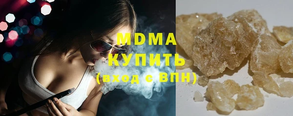 кокаин премиум Липки