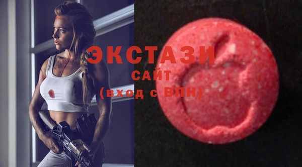 бутират Лиски