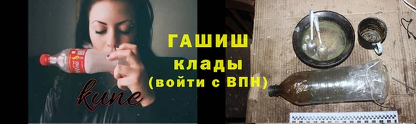 бутират Лиски