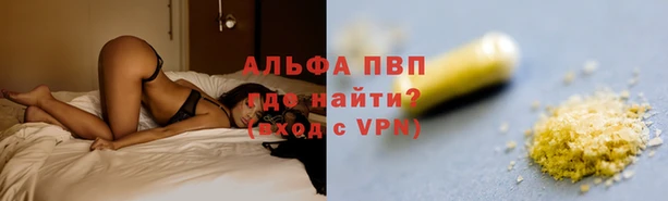 скорость Лихославль