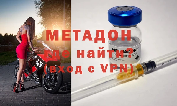 скорость Лихославль