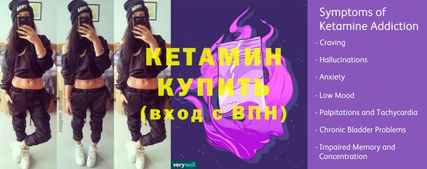 гидра Белоозёрский
