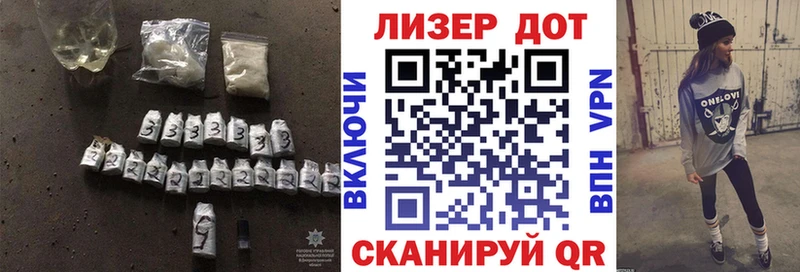 LSD-25 экстази кислота  Жирновск 